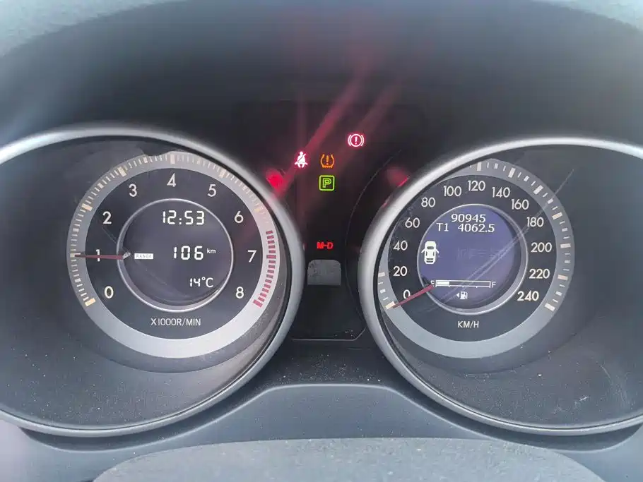 Bestune X80 — миниатюра 14