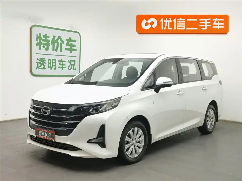GAC Motor Trumpchi M6 2021
