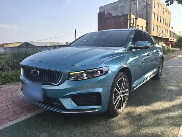 2021 Geely Xingrui
