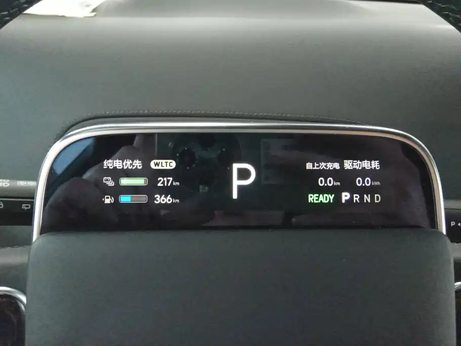 Li Auto Li L9 — миниатюра 14