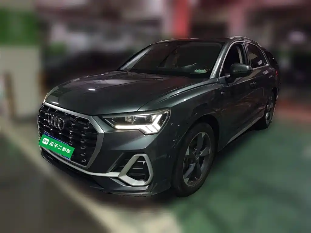 Audi Q3 2021