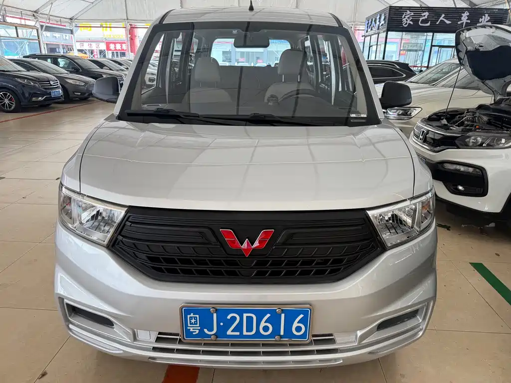 Wuling Hongguang V — миниатюра 3