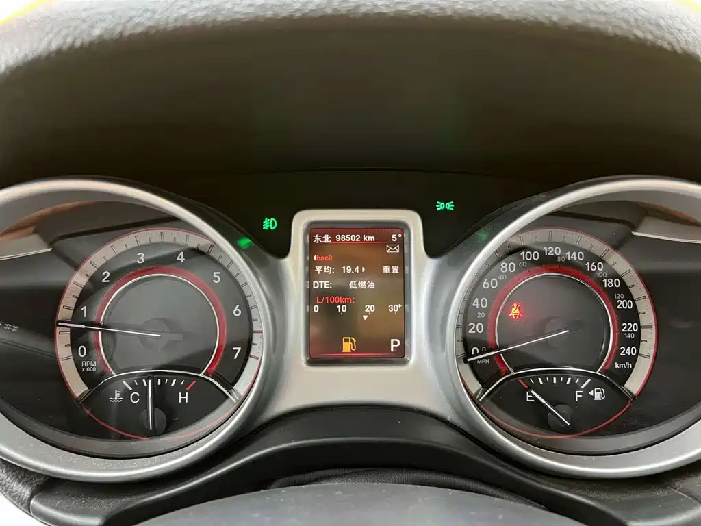 Dodge Journey — миниатюра 8