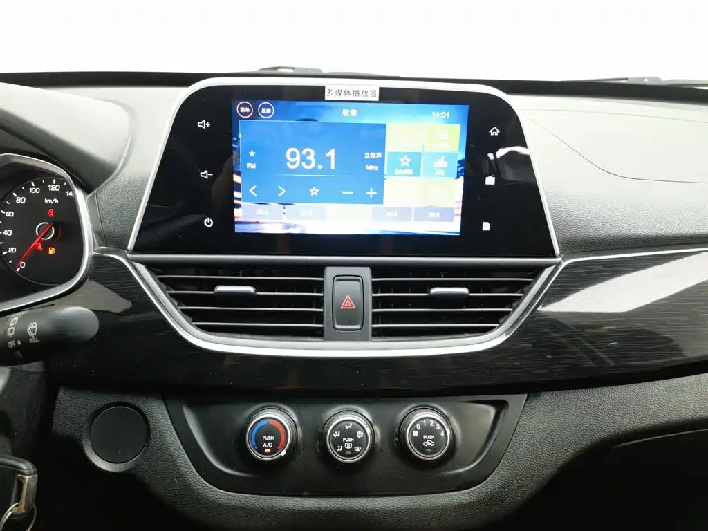 Baojun 310 — миниатюра 12
