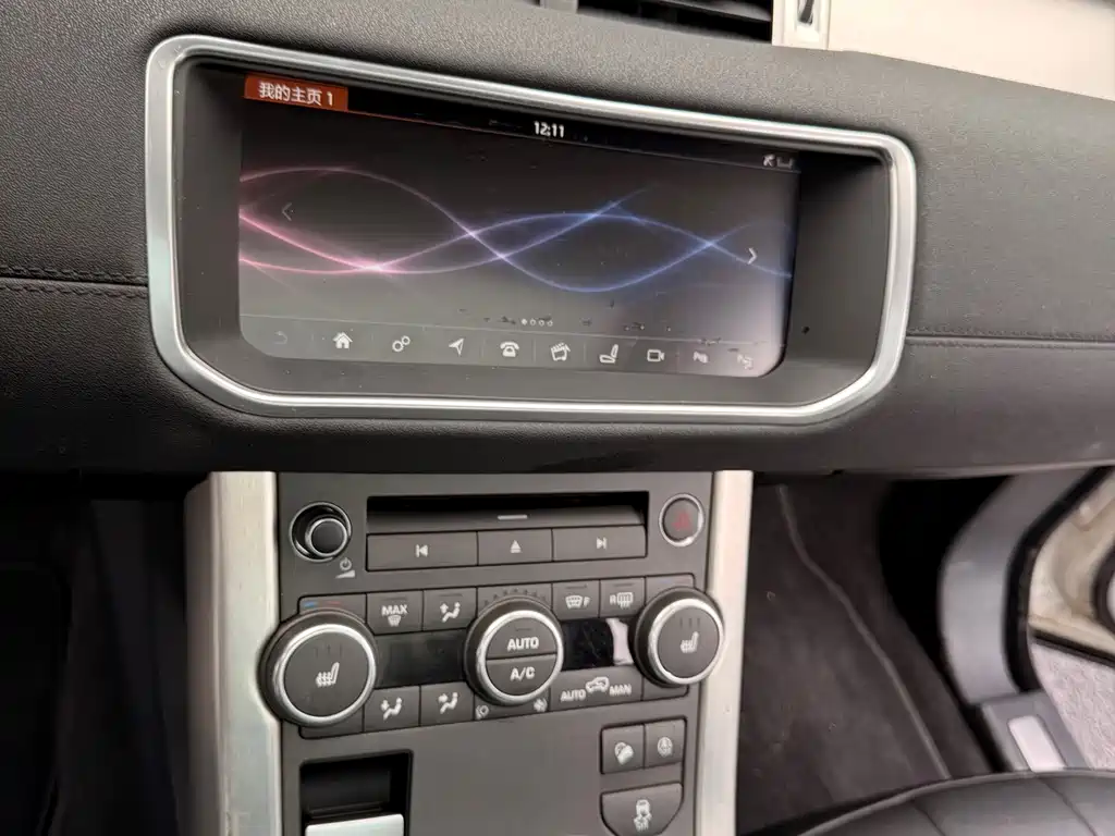 Land Rover Evoque — миниатюра 22
