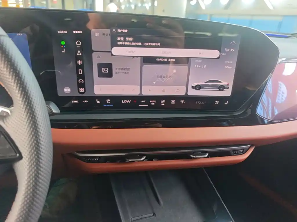 Audi A5L — миниатюра 13
