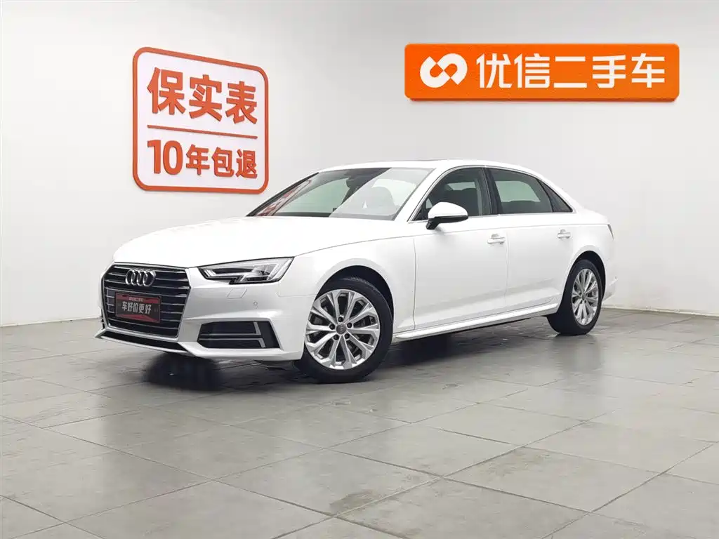 Audi A4L 2019