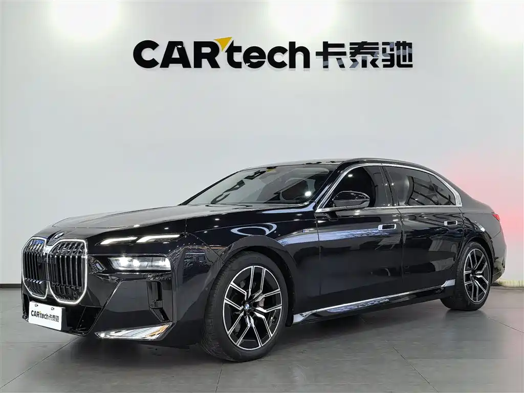 BMW 7 Series 2023