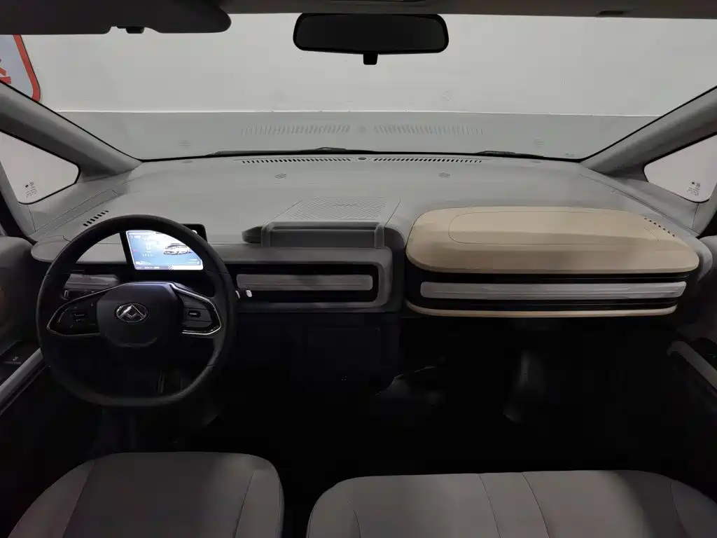 Maxus V1 2025 42kWh