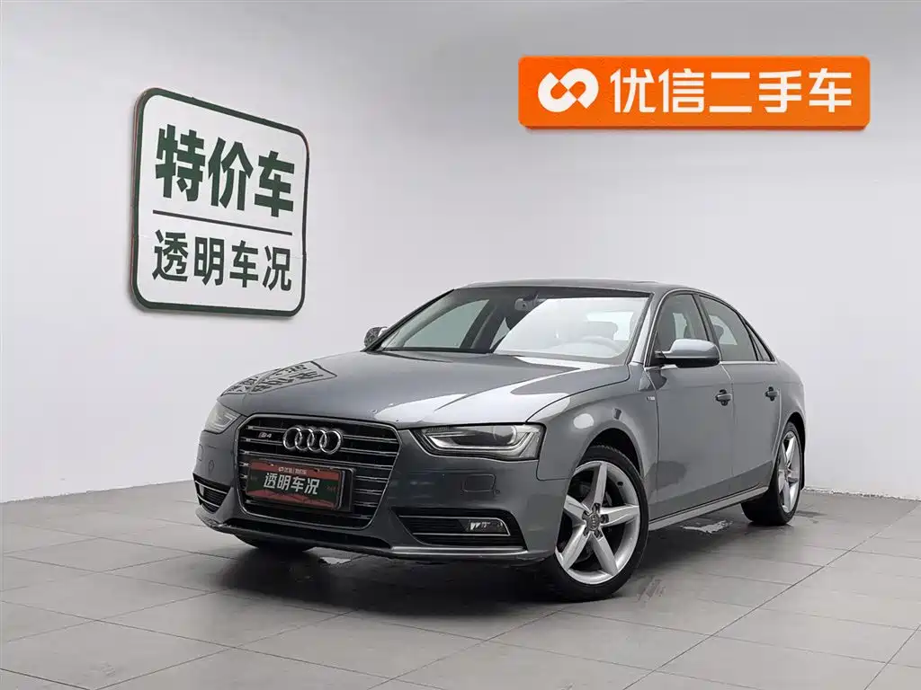 Audi A4L 2014