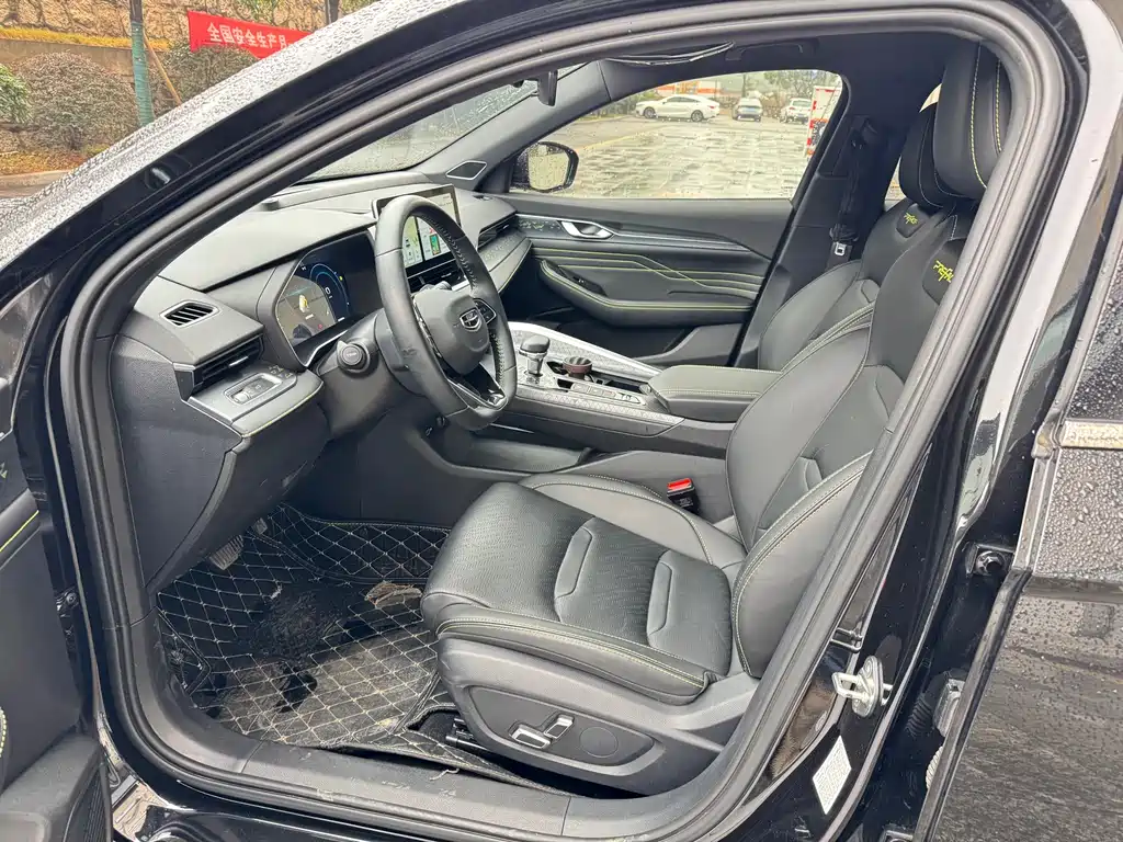 GEELY AUTOMOBILE XINGRUI