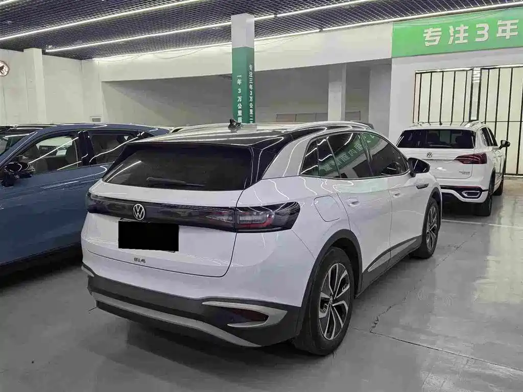 Volkswagen ID.4 X — миниатюра 2