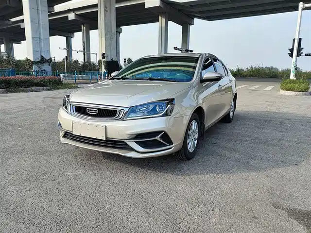 GEELY AUTOMOBILE EMGRAND