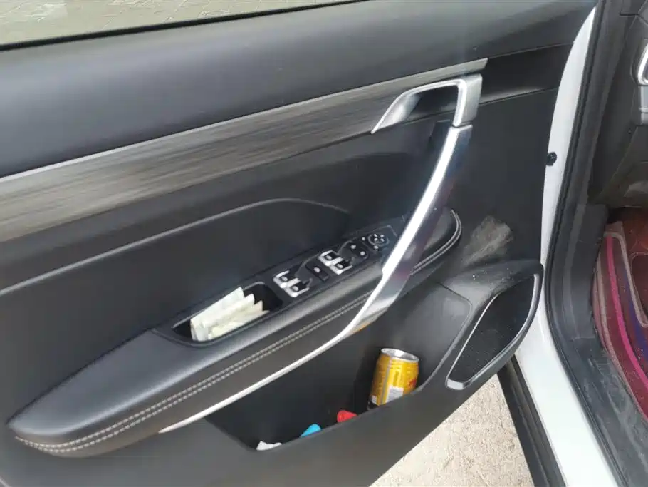 GEELY AUTOMOBILE BOYUE