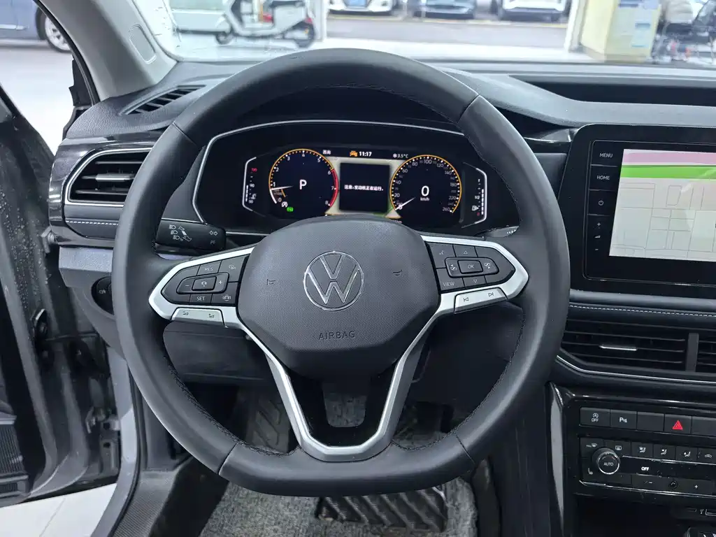 VOLKSWAGEN TUYUE