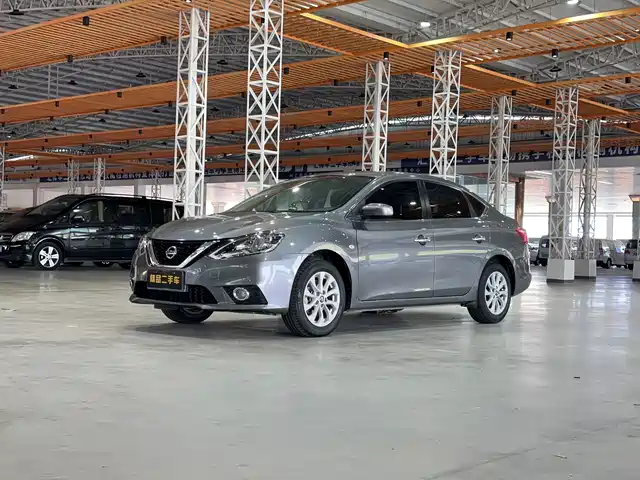 NISSAN XUAN YI 2020