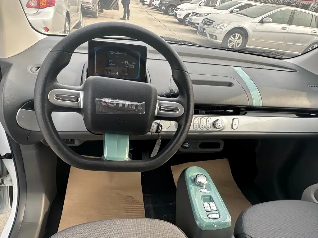 CHANGAN CHANGAN LUMIN