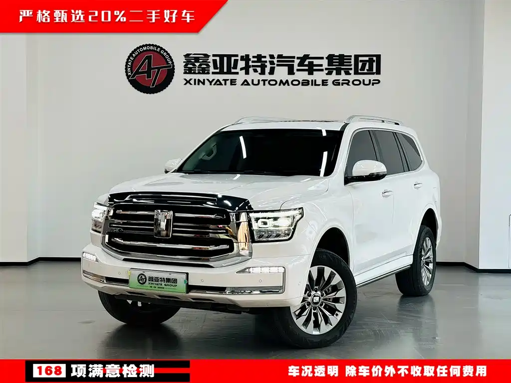 Tank Tank 500 New Energy 2024
