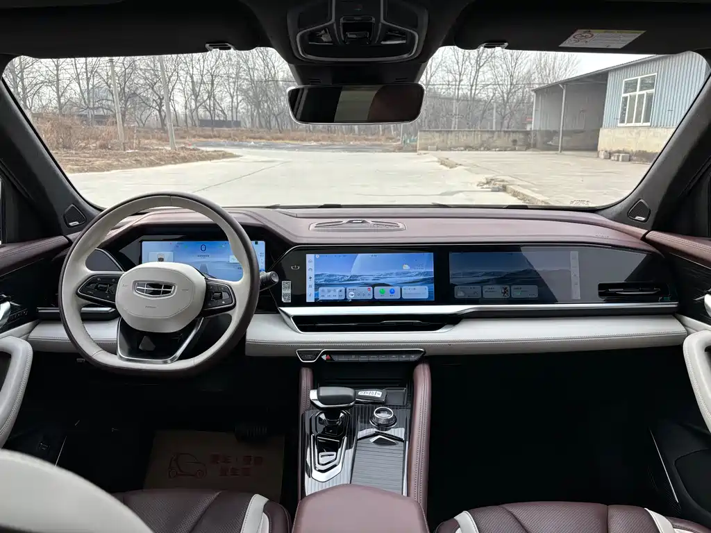 GEELY AUTOMOBILE XINGYUE L