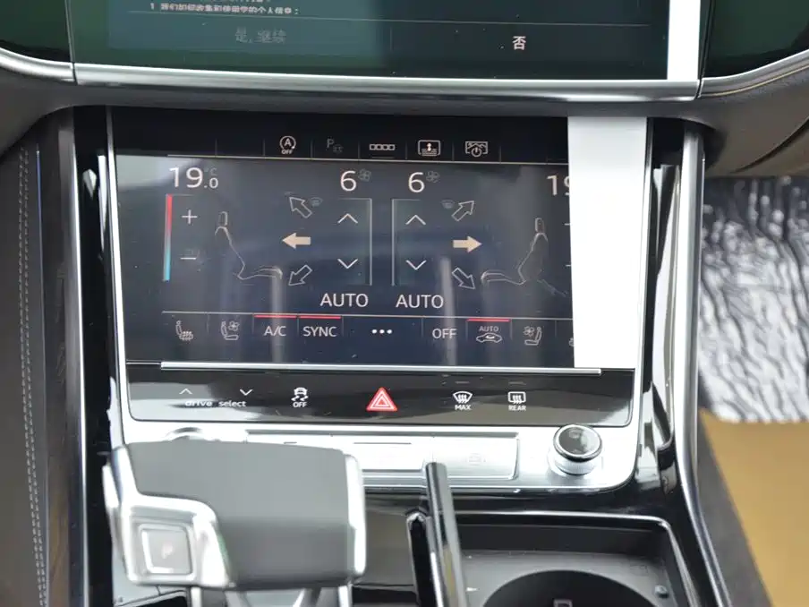 Audi A8 2025 A8L 50 TFSI quattro
