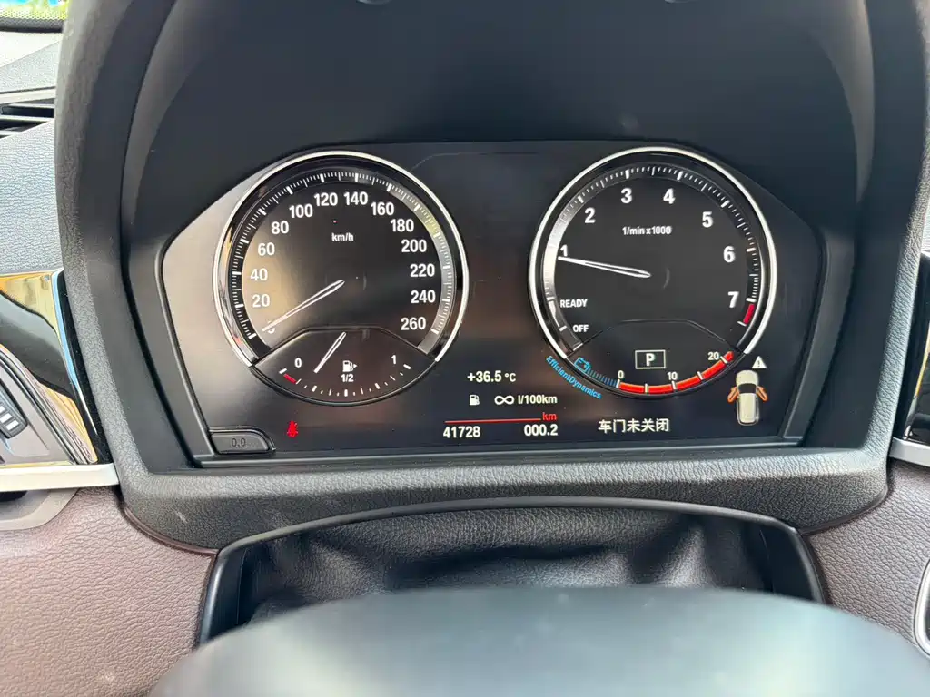 BMW X1 — миниатюра 12