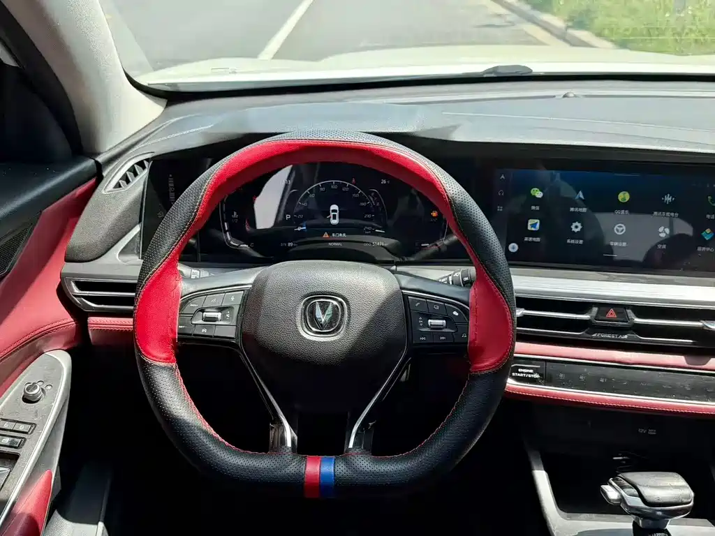 Changan CS75PLUS CS75 PLUS 2021 1.5T AT Luxury