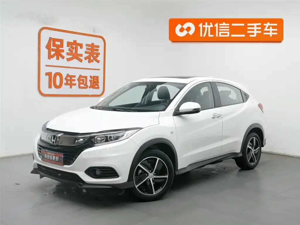 Honda Vezel 2022