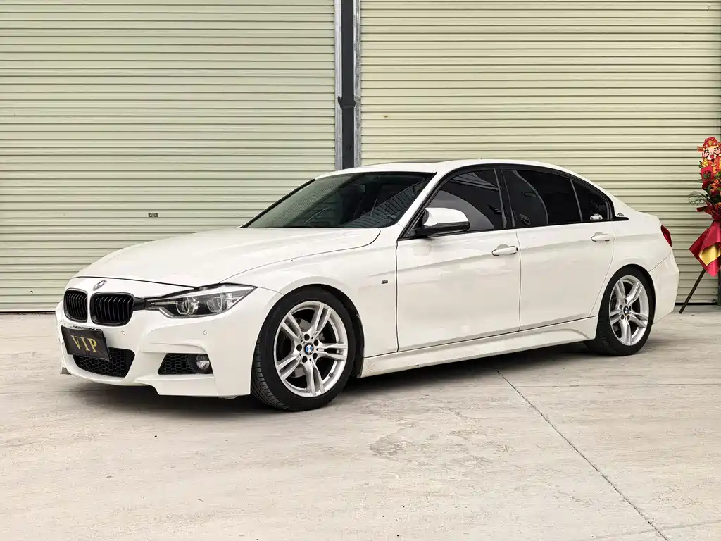 BMW 3 Series 2017