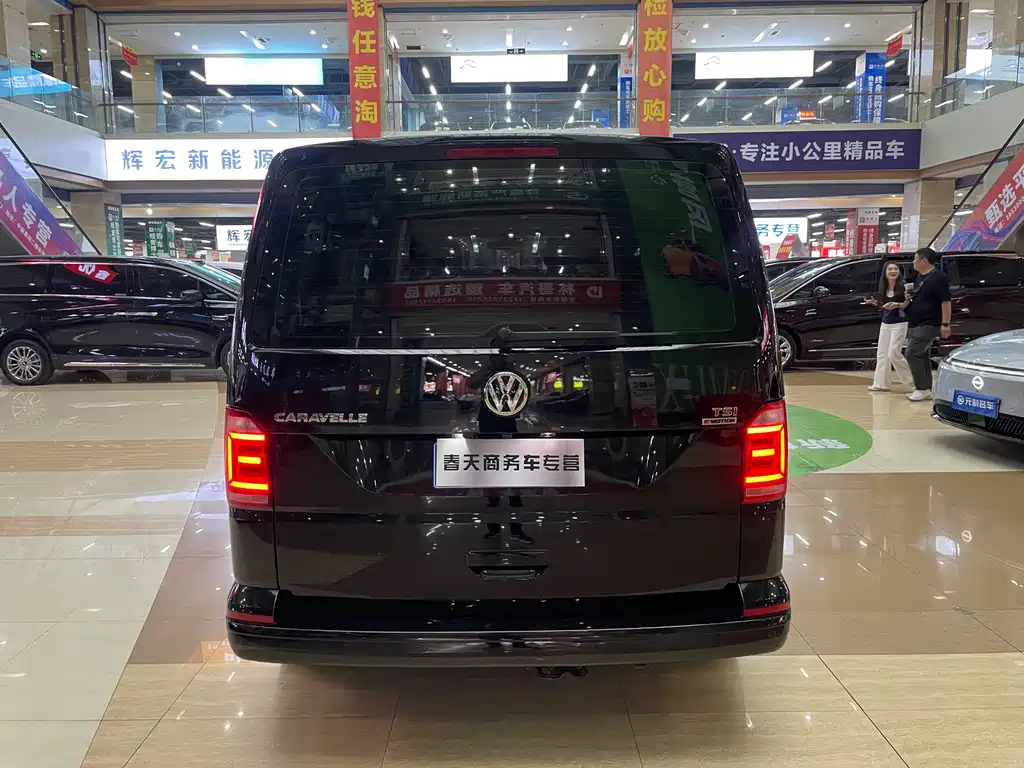 Volkswagen Caravelle — миниатюра 7
