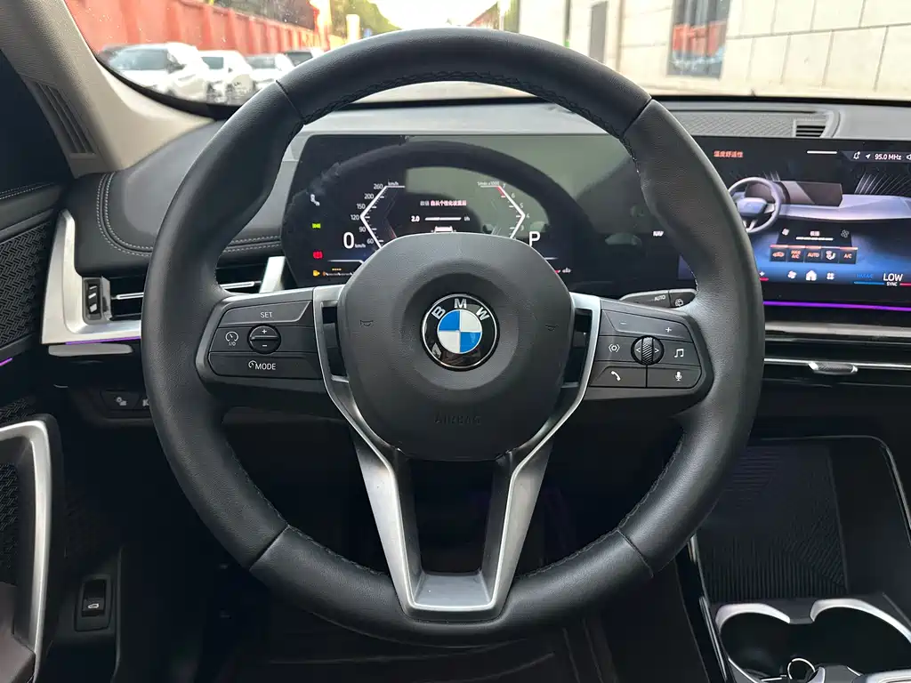 BMW X1 2023 sDrive20Li X
