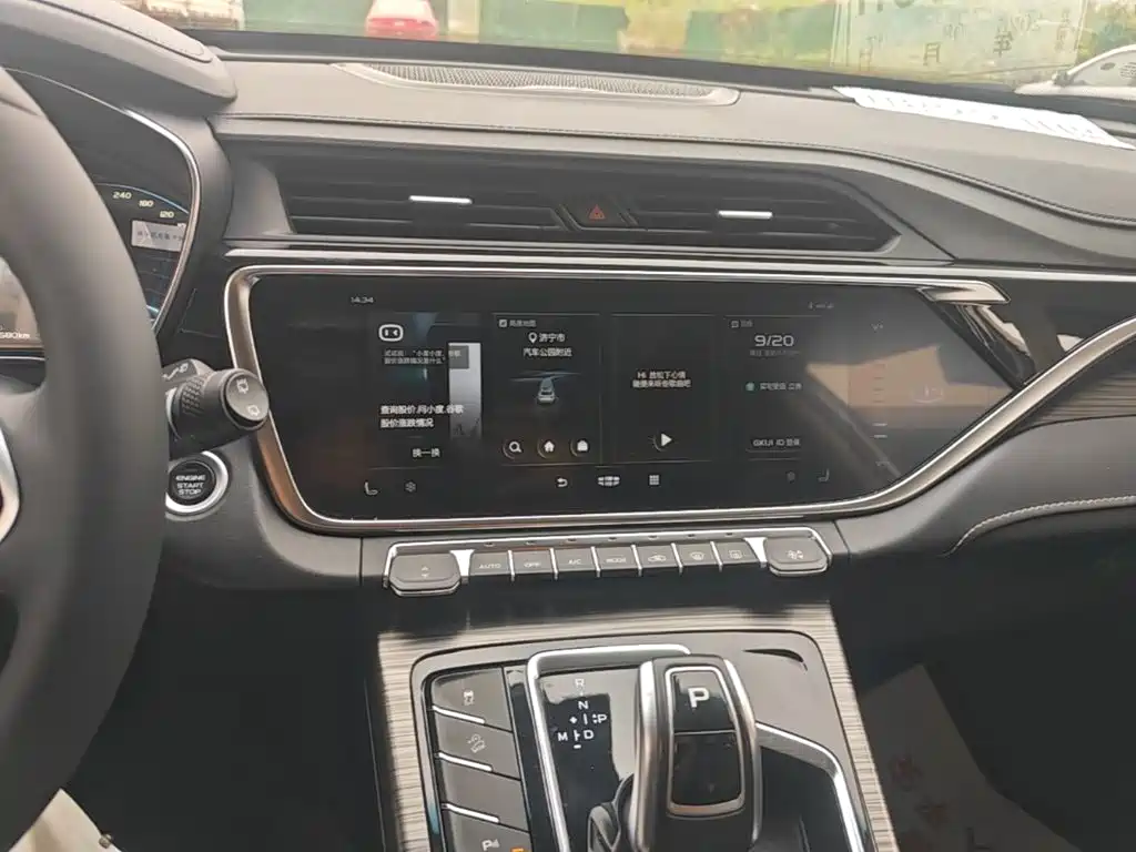 Geely Boyue — миниатюра 13