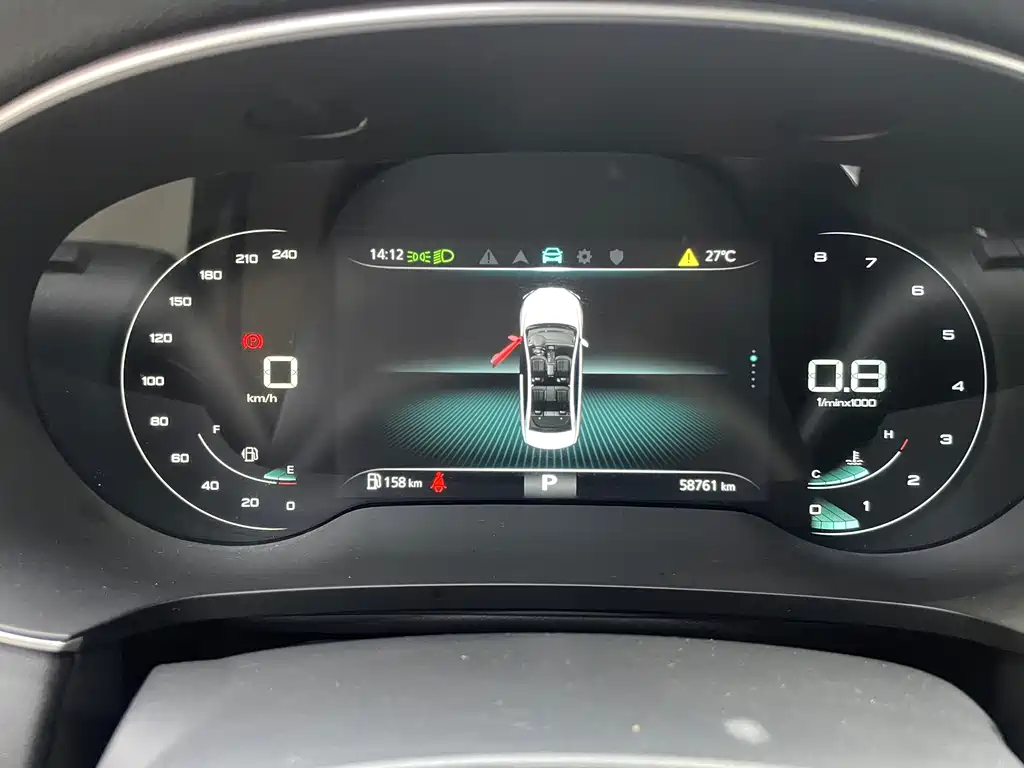 Roewe i6 MAX — миниатюра 17