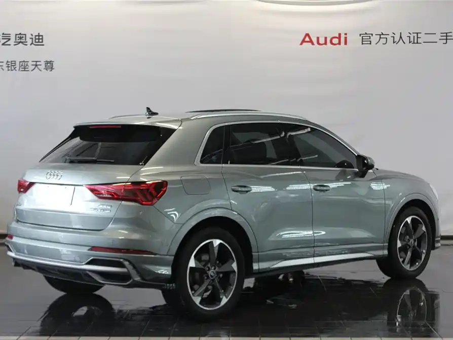Audi Q3 2021 35 TFSI Fashion