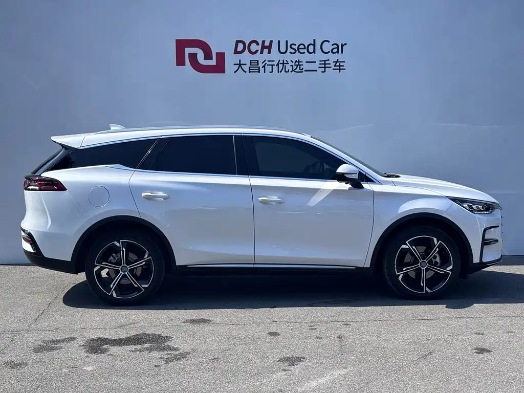 BYD TANGXIN ENERGY