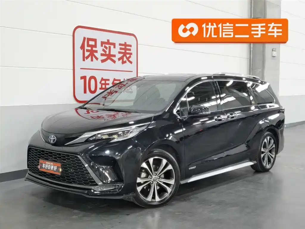 Toyota Granvia 2024