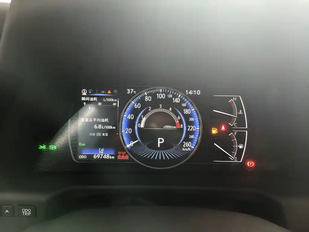 Lexus ES — миниатюра 11