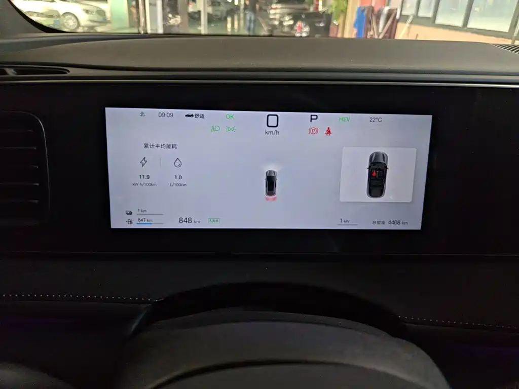 BYD Sealion 06 — миниатюра 12