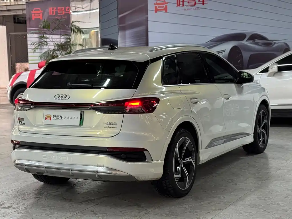 Audi Q4 e-tron — миниатюра 8