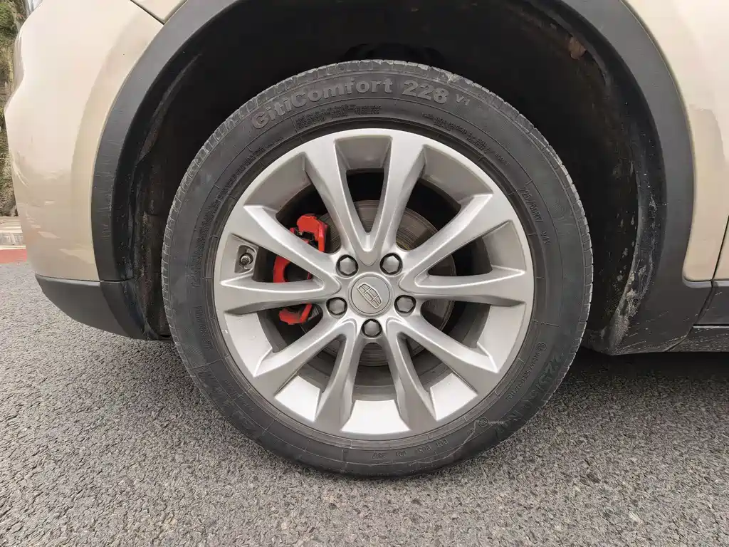 GEELY AUTOMOBILE EMGRAND GS