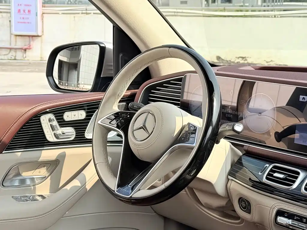 Mercedes-Benz Maybach GLS 2024 GLS 480 4MATIC