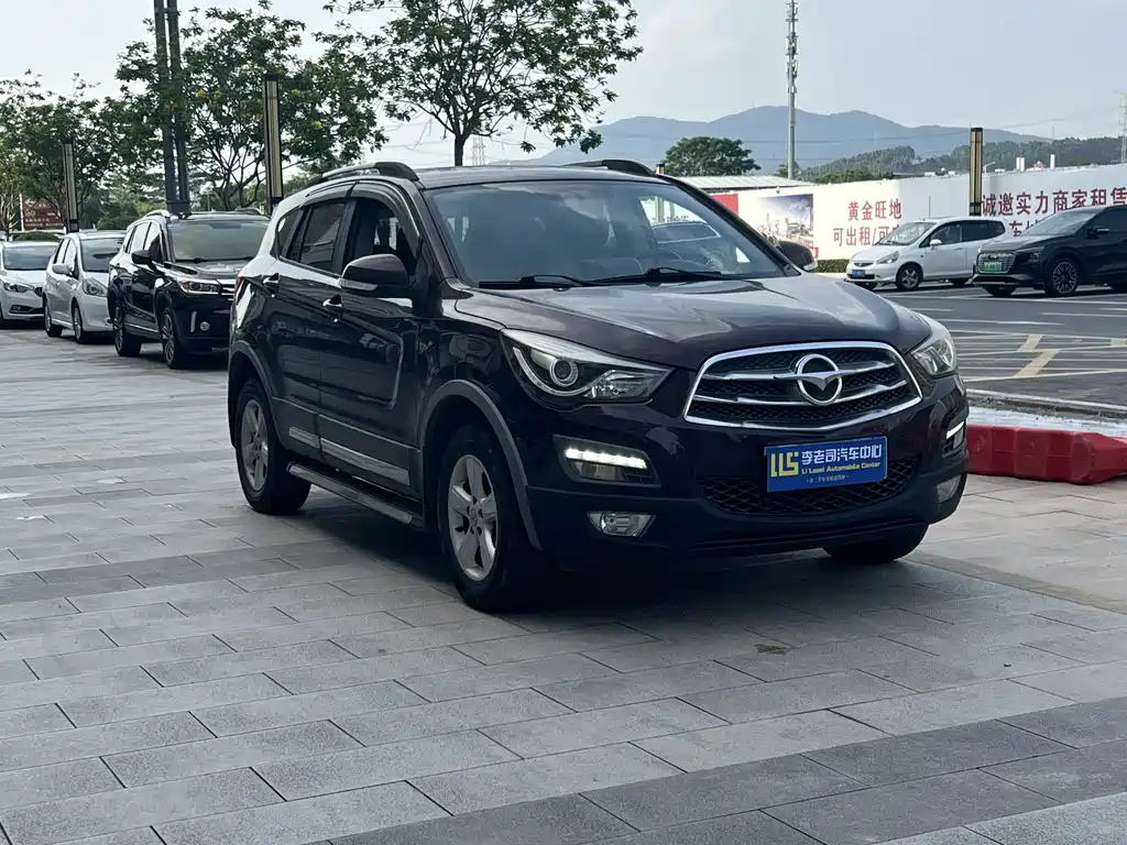 Купить Haima Haima S5