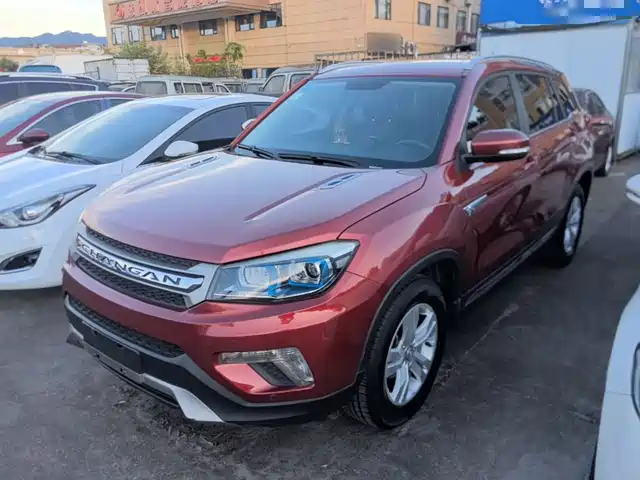 2015 Changan CS75