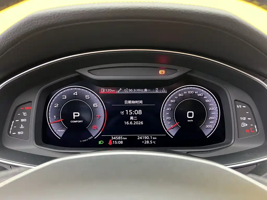 Audi A6 2020 allroad quattro 55 TFSI Premium