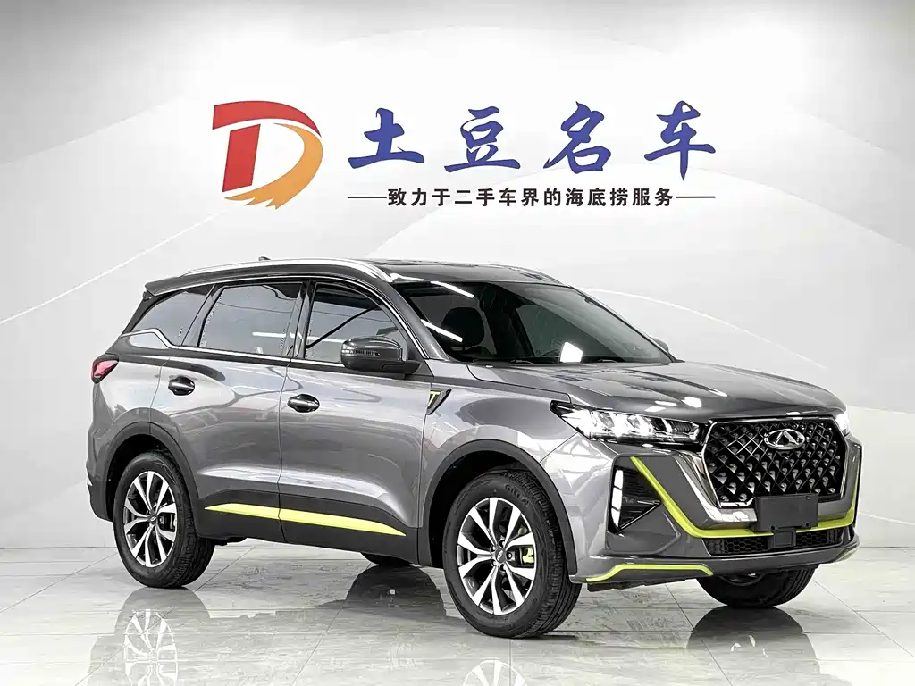 Chery 7 PLUS 2022 1.5T CVT Luxury