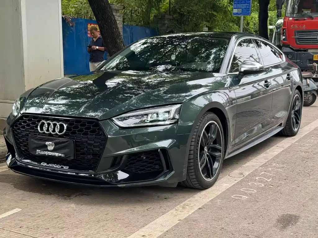 Audi A5 (Import)