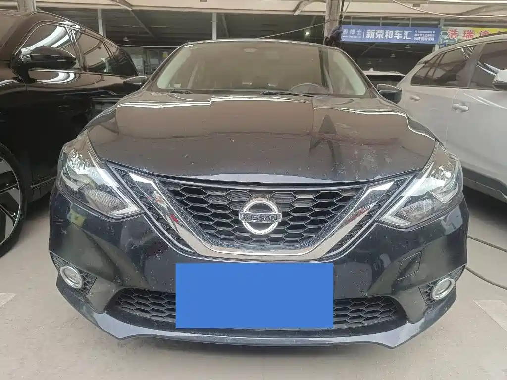 Nissan Sylphy 2022