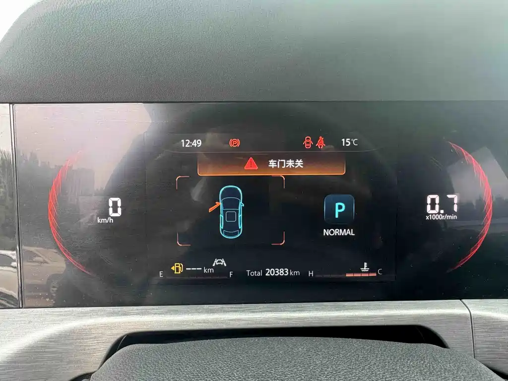 Changan CS35PLUS — миниатюра 11