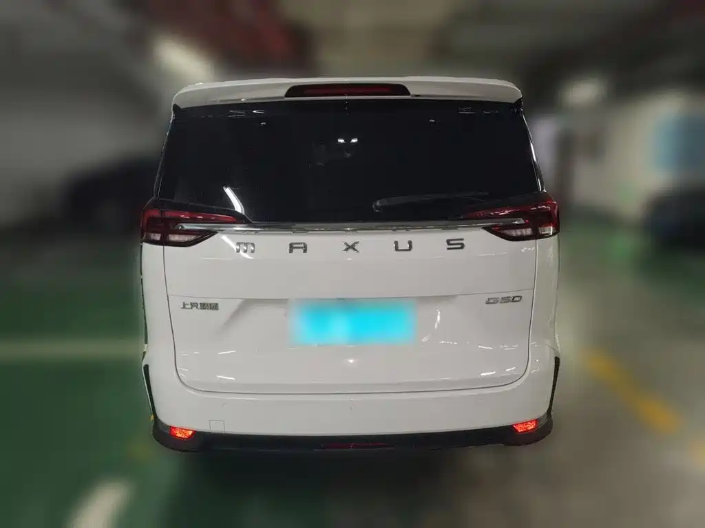 MAXUS G50 — миниатюра 4