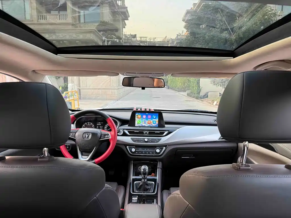 Changan Ruicheng CC — миниатюра 6