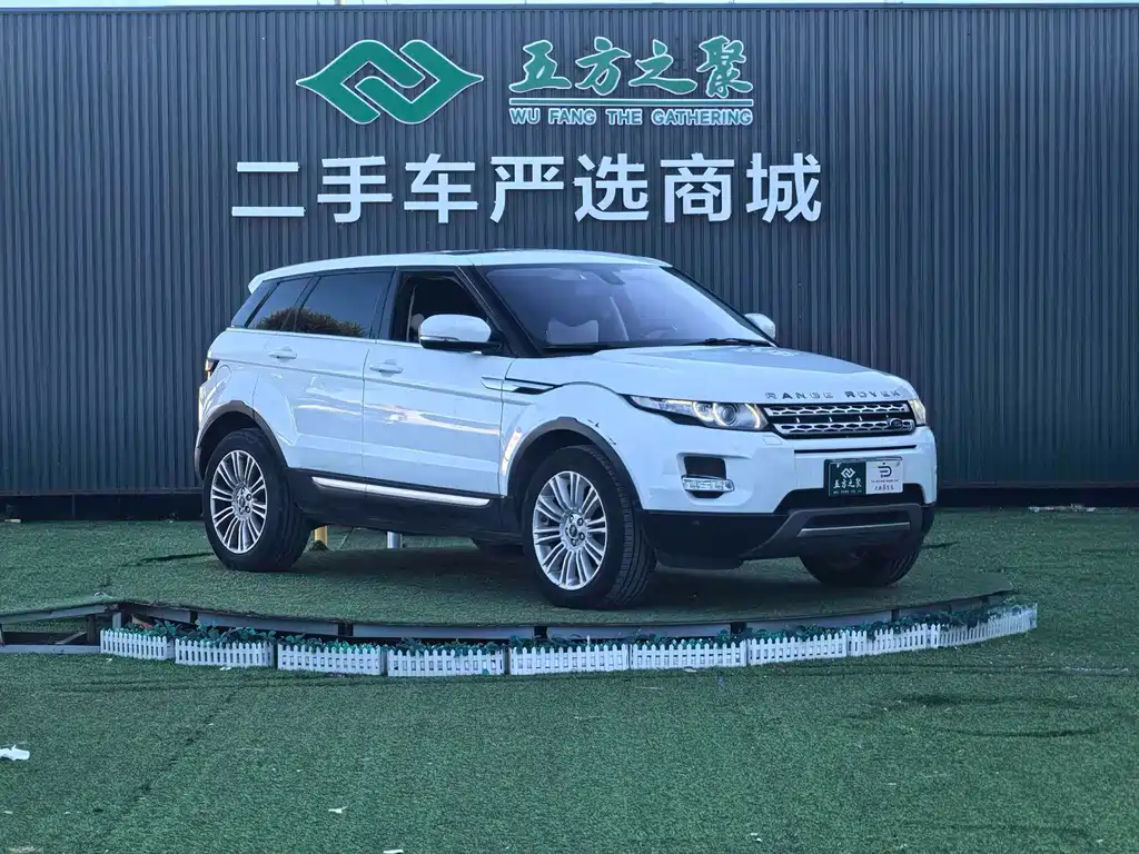 Land Rover Evoque (Import) — миниатюра 3